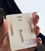 تصویر نیمست کارتیر 