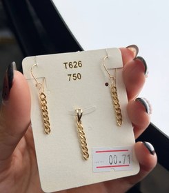 تصویر نیمست کارتیر 