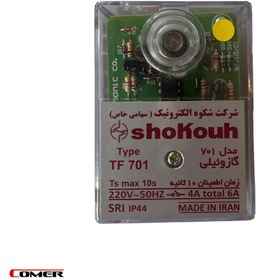 تصویر رله گازوئیلی شکوه مدل TF701 relay tf701 gasoline