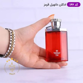 تصویر عطر ادکلن مردانه دانهیل دیزایر قرمز مارکویی کالکشن کد 146 ( Marque Collection Dunhill Desire Red) حجم Marque Collection No.146 Dunhill Desire Red