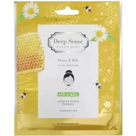 تصویر ماسک ورقه ای شیر و عسل دیپ سنس 40 گرم پوست نرمال تا خشک - deep sense honey milk facial sheet mask 