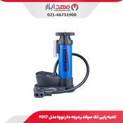 تصویر تلمبه پایی تک سیلندر درجه دار نووا مدل 9017 