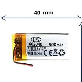 تصویر باتری لیتیوم پلیمری مدل 602040 با ظرفیت 500 MAH برند GR.STORE 