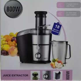 تصویر آبمیوه گیری 800 وات مایر مدل MAIER JUICER 800WATT MR-260 MAIER JUICER 800WATT MR-260