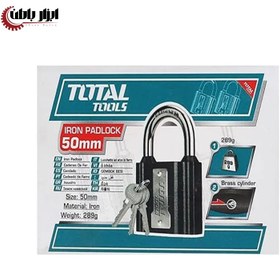 تصویر قفل اویز کاور دار سایز 50 میلیمتر توتال مدل TLK31501 TLK31501 Iron Padlock