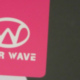 تصویر مایو شنا بچه گانه پسرانه پادار over wave 