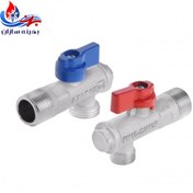 تصویر شیر پیسوار آذر مدل 123 فیلتردار سایز ۱/۲ اینچ 