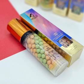 تصویر پرایمر رنگین کمانی و مرواریدی سه رنگ گلاریس - 1 عددی Glaris three-color rainbow and pearl primer