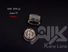 تصویر لنز اس ام دی 22 میلیمتر , 15 درجه smd 2835 , 3030 ، - ب 22mm 3030 smd LED lense