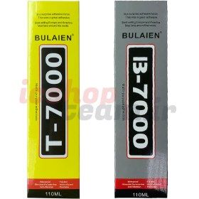 تصویر چسب ال سی دی B7000 و T7000 بولایِن ۱۱۰ میلی‌لیتر 