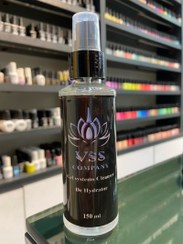 تصویر کلینزر دهیدراتور ناخن وی اس اس ۱۲۰ میل 