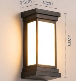 تصویر چراغ دیواری بزرگ ساده 