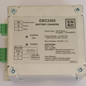 تصویر شارژر باتری ENKO SMPS2405 