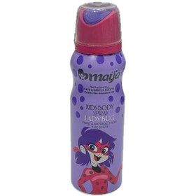 تصویر اسپری بچگانه 