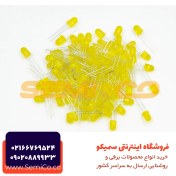 تصویر LED اوال زرد (انبه ای) برند فایو استار 