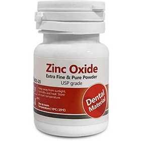 تصویر پودر زینک اکساید مروابن Zinc Oxide Powder ا Morvabon Zinc Oxide Powder Morvabon Zinc Oxide Powder