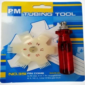 تصویر شانه فین PM مدل 351 