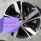 تصویر رینگ فابریک سایز ۱۷ هیوندایی النترا رختراش دودی Original wheel size 17" MG Hyundai Elentra