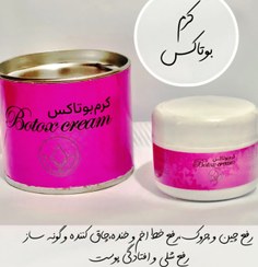 تصویر کرم بوتاکس دناطب ضد چروک و جوانساز 