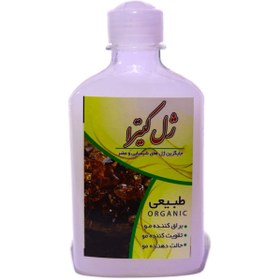 تصویر ژل کتیرا 