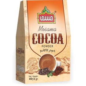 تصویر پودر کاکائو ممتاز مسما - 45 گرم مقوایی Mosama First Class Coco Powder - 45 grams