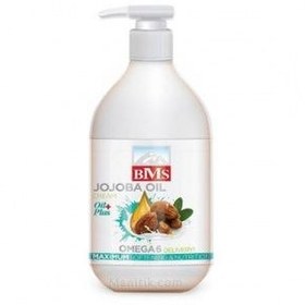 تصویر کرم مرطوب کننده جوجوبا بی ام اسBMS Bms Jojoba Oil Moisturizing Cream