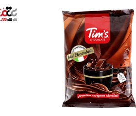 تصویر تیمز - هات چاکلت 20 ساشه ای hot chocolate tims