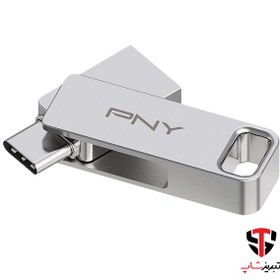 تصویر فلش OTG پی ان وای DUO LINK USB 3.2 Type-C 256GB ا PNY DUO LINK USB 3.2 Type-C 256GB OTG Dual Flash Drive PNY DUO LINK USB 3.2 Type-C 256GB OTG Dual Flash Drive
