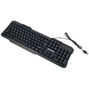 تصویر کیبورد Macher MR-311 Macher MR-311 Wierd Keyboard
