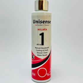 تصویر اسپری ضد تعریق kelara زنانه یونیسنس(UNISENSE) Unisense antiperspirant spray