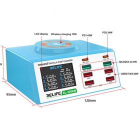 تصویر شارژر رومیزی ریلایف مدل RL-309AW RELIFE RL-309AW Wireless digital display CHARGER