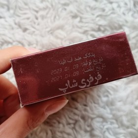 تصویر پنکک پودری النا اصلی ELENA