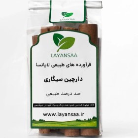 تصویر دارچین سیگاری 