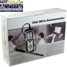 تصویر DT-۸۸۸۰ Hot Wire Anemometer CEM سرعت سنج باد مدل DT-8880 سی ایی اِم