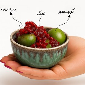 تصویر رب ناردونه جنگلی 