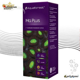 تصویر محلول منیزیم پلاس آکوا فارست Aquaforest Ma Plus