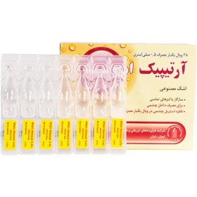 تصویر اشک مصنوعی آرتیپیک ادونسد 0.4 درصد Artipic Advanced 0.4 Artificial Tears