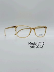 تصویر عینک طبیDIVERSO DV1116 