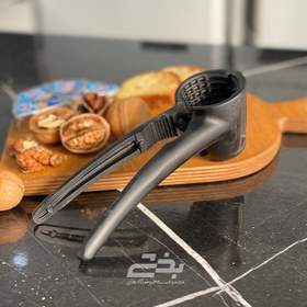 تصویر گردو شکن دستی دوکاره شنیا 