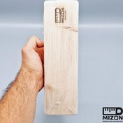 تصویر اتو سرد چوب روسی اصل میزون (سمباده‌کاری سه‌مرحله‌ای) 