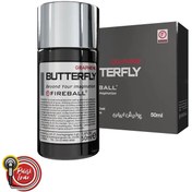 تصویر سرامیک بدنه خودرو فایربال FIREBALL ceramic coating Graphene Butterfly 50ML