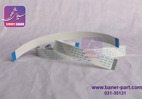 تصویر کابل فلت 30پین دستگاه سیکو ضخیم 