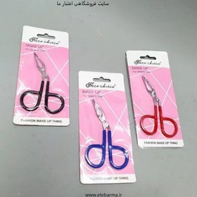 تصویر موچین قیچی دسته لاکی میکاپ بیوتی تول 