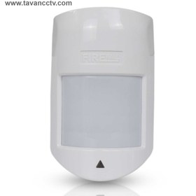 تصویر سنسور چشمی بی سیم فایروال FIREWALL H9 FIREWALL H9 PIR WIRELESS SENSOR