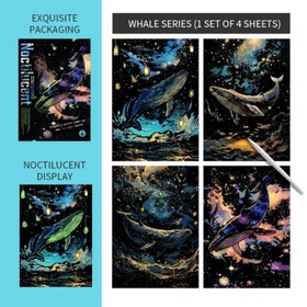 تصویر نقاشی خراشیدنی 