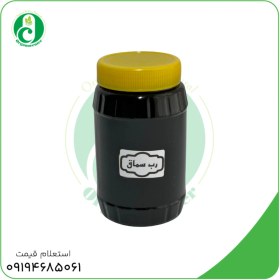 تصویر رب سماق بسته 980 گرمی 
