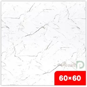 تصویر کفپوش PVC طرح سنگ کد 50 