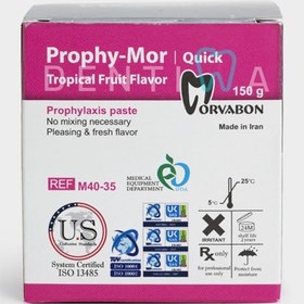 تصویر خمیر جرمگیری مروابن Prophy Mor Quick