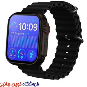 تصویر ساعت هوشمند مدل T3000 Ultra(اصل) T3000 Ultra Smartwatch