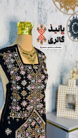 تصویر پلیوار ۳۰۰ آینه سه رنگ زنانه | کرپ خاویار اصل | بدون شال | رنگ مشکی با زمینه کرم 